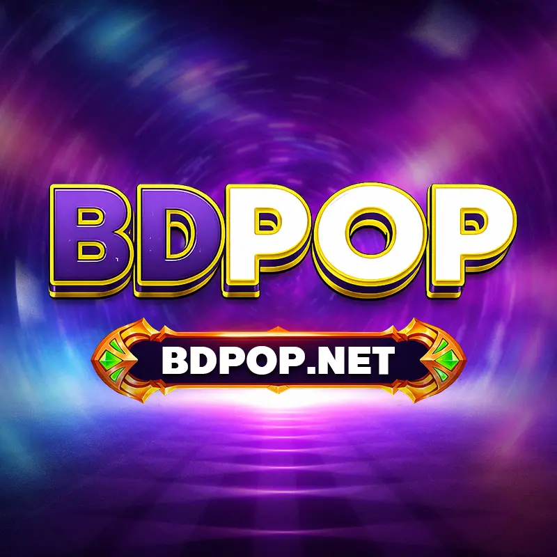 bdpop লগইন