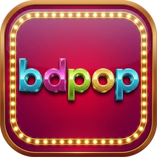 bdpop Logo - অফিসিয়াল