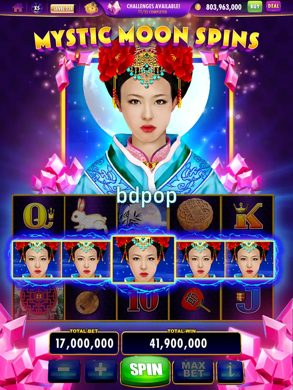 bdpop Preview - অফিসিয়াল ডাউনলোড